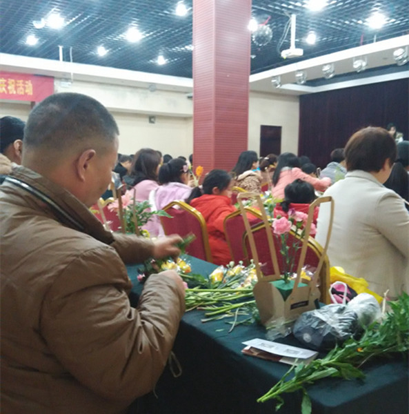 绿世界