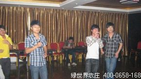KTV娱乐休闲