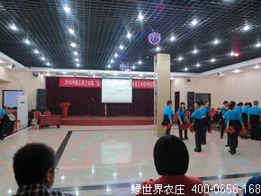 中建三局离退休职工舞会