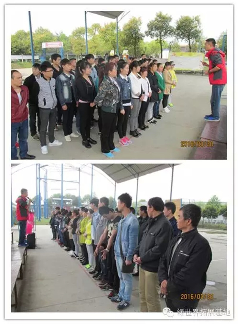 我们是一家人