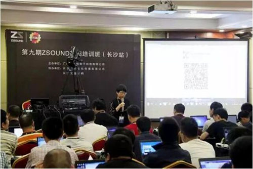 绿世界