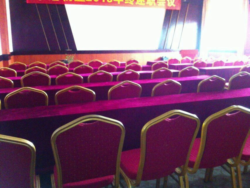 绿世界