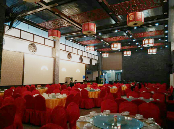 绿世界餐厅