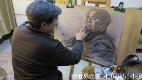 真卿书画院