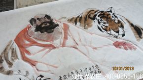 真卿书画院