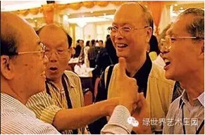 绿世界