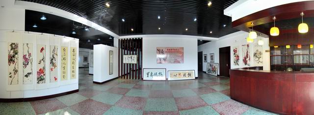 绿世界