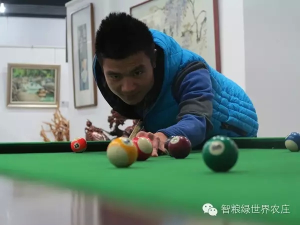 绿世界