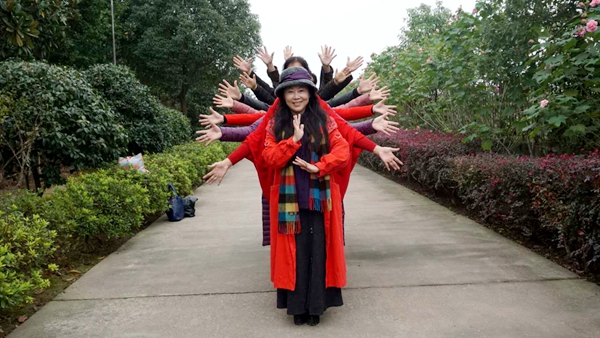 绿世界活动