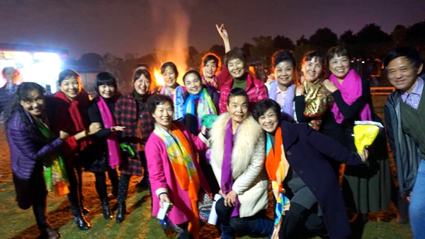 绿世界篝火晚会