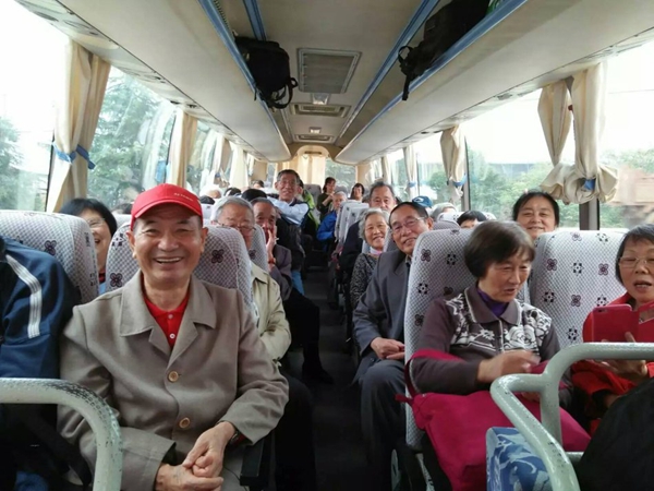 绿世界校友聚会