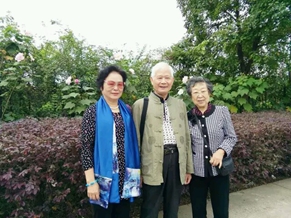 绿世界