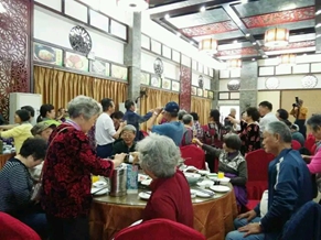 绿世界