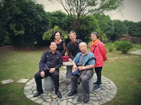 绿世界