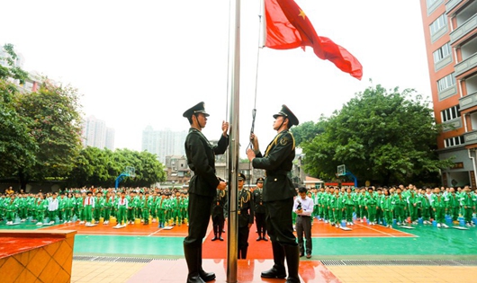 绿世界