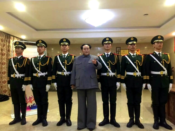 绿世界
