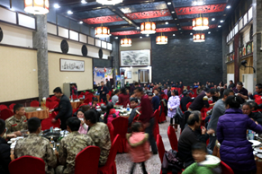 绿世界农庄2017年年会