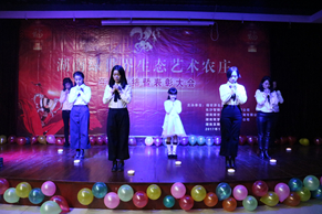 绿世界生态艺术农庄年会