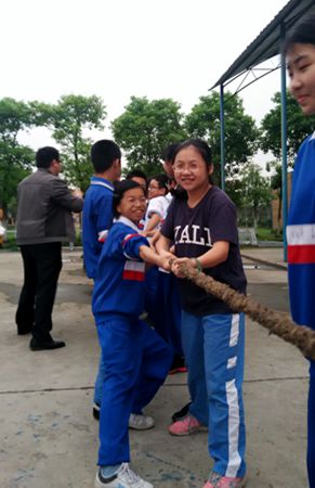 绿世界