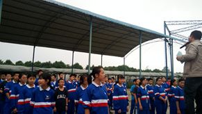 绿世界