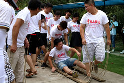 绿世界