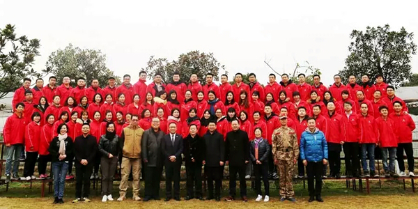 绿世界
