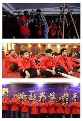 绿世界