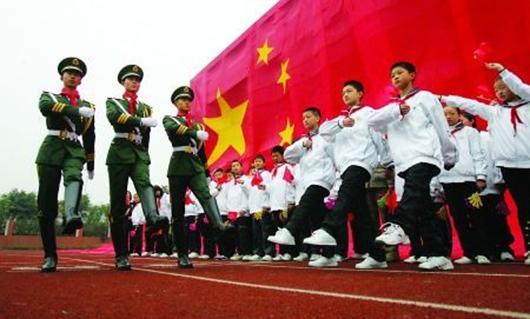 绿世界国旗护卫队