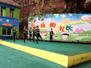 绿世界国旗护卫队