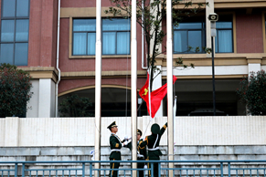绿世界国旗班
