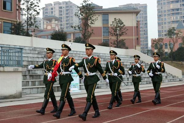 绿世界