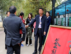 绿世界同学聚会