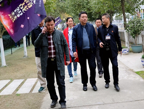 绿世界同学聚会