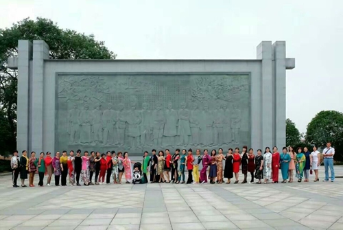 绿世界生态艺术农庄