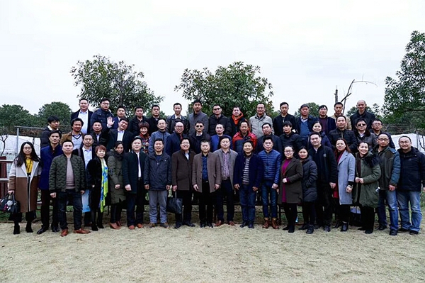 绿世界会议培训基地
