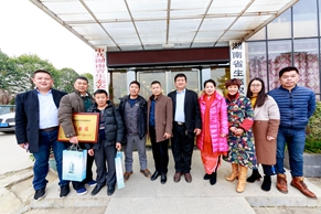 绿世界会议培训基地