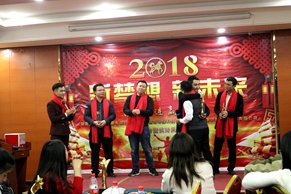 长沙年会活动场地首选绿世界生态艺术农庄