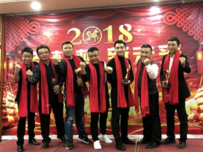 长沙年会活动场地首选绿世界生态艺术农庄