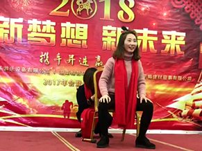 长沙年会活动场地首选绿世界生态艺术农庄