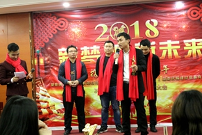 长沙年会活动场地首选绿世界生态艺术农庄