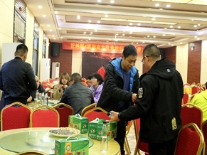 长沙农家乐绿世界年会聚会活动