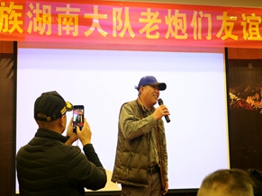 长沙农家乐绿世界年会聚会活动