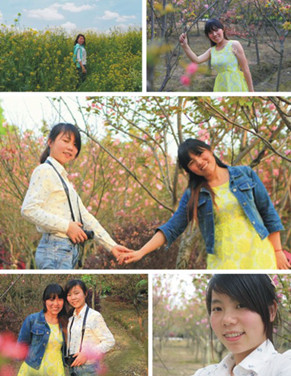 绿世界花期